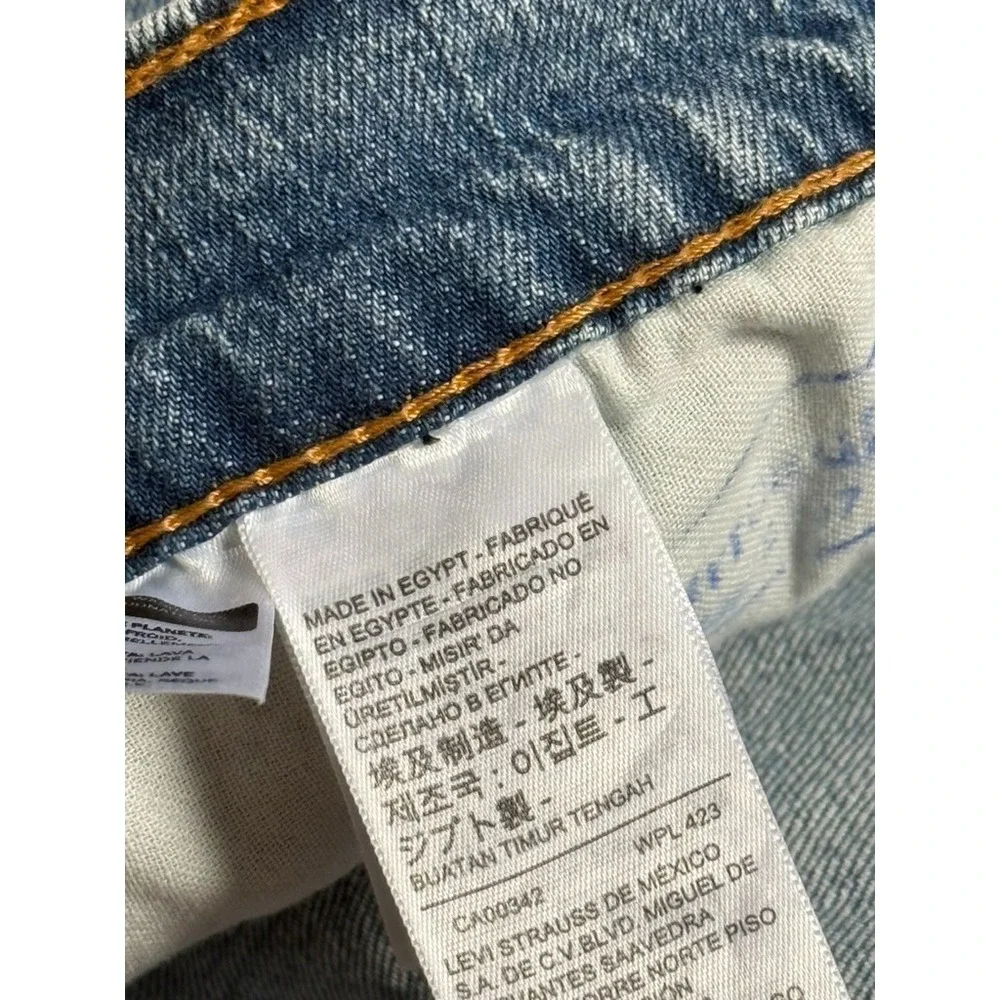 NWT Mens Levis 541 athletic taper stretch jeans Big & Tall size 56x32 (55x29.5)